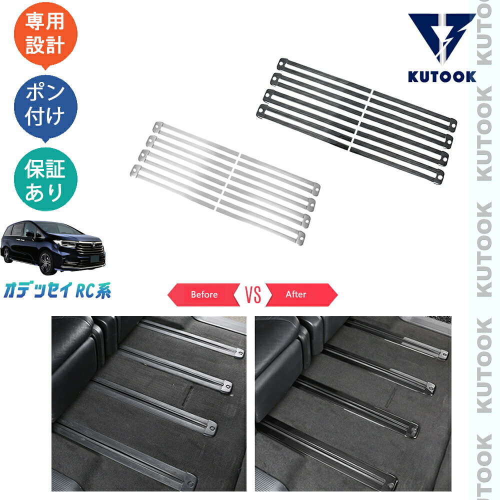 12/10まで取り置き 専用出品 RC オデッセイ ラルグス スペックD RC4オデッセイ】ツライチセッティング☆WORKホイール☆ | 店舗おススメ