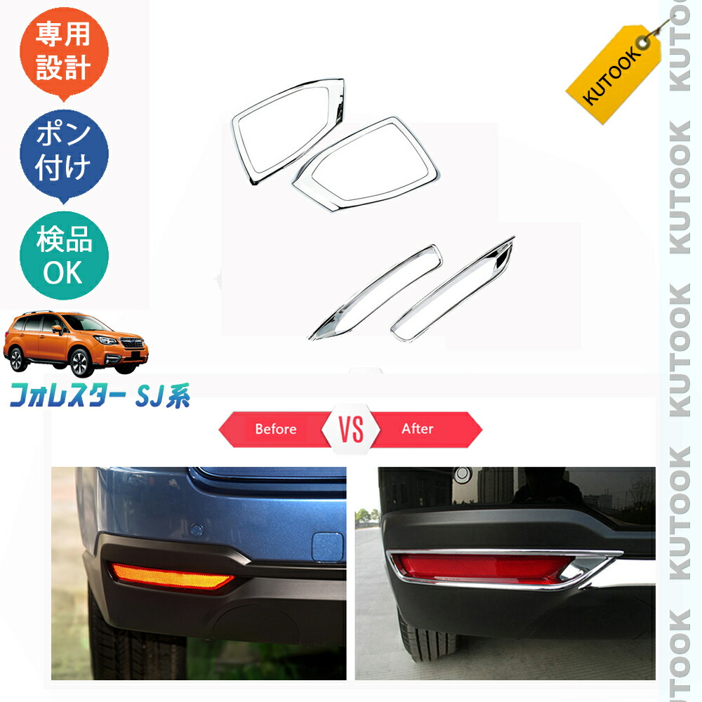 楽天市場】【買い物マラソン ポイント優待対象ストア 最大10倍 期間