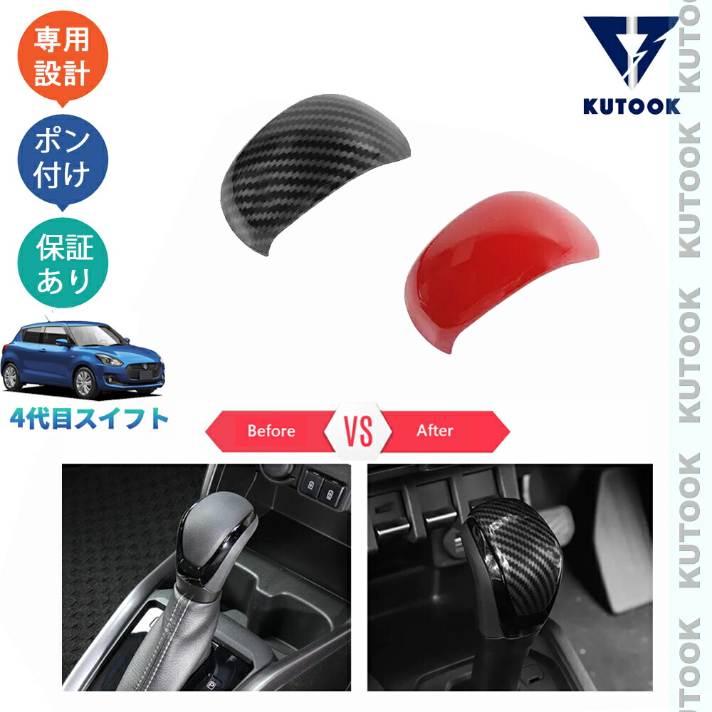 【希少品】ssg craft ハイブリッドウッドノブ 　未使用 ssg craft Hybrid Wood Knob ハイブリッドウッドノブ【ダブル