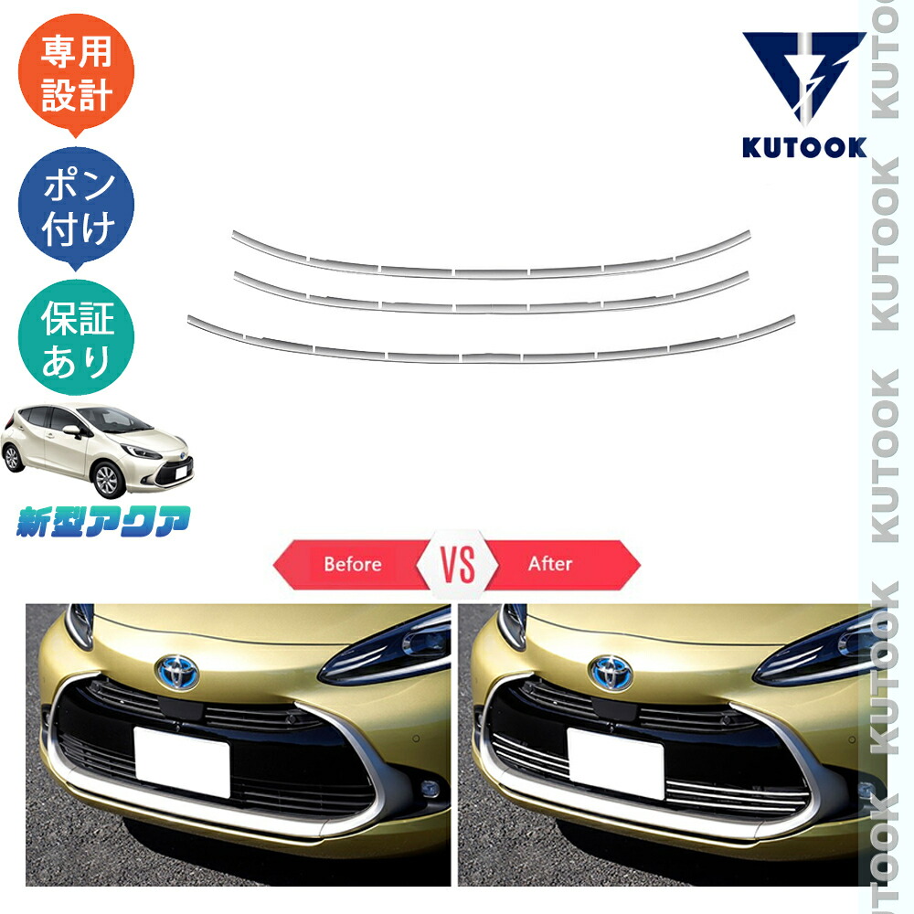 楽天市場】【買い物マラソン ポイント優待対象ストア 最大10倍 期間