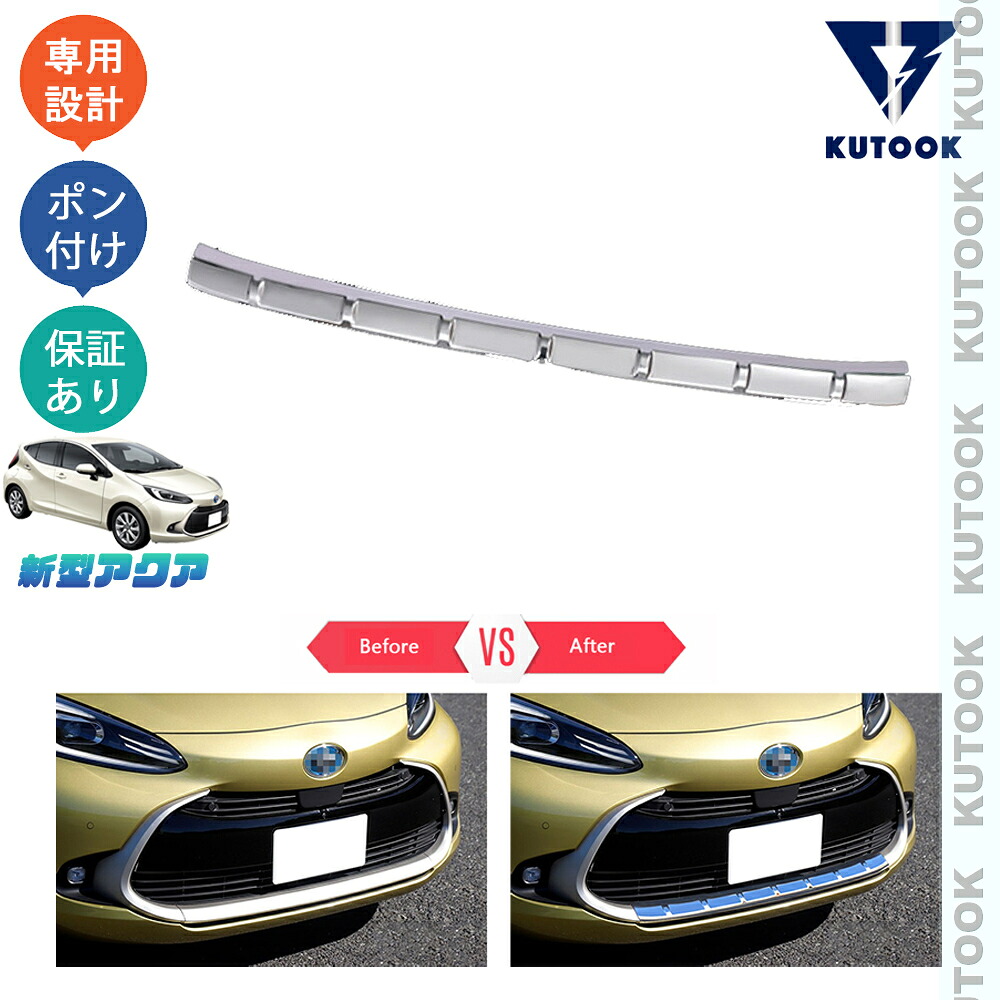 楽天市場】【大人気なカーライフ応援クーポン配布中 最大1,000円