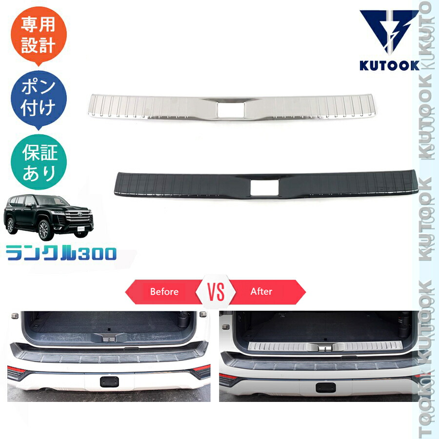 ランドクルーザー　300系　サイドバイザー純正　　LAND CRUISER ランドクルーザー TOYOTA トヨタ 純正 サイドバイザー RVワイド