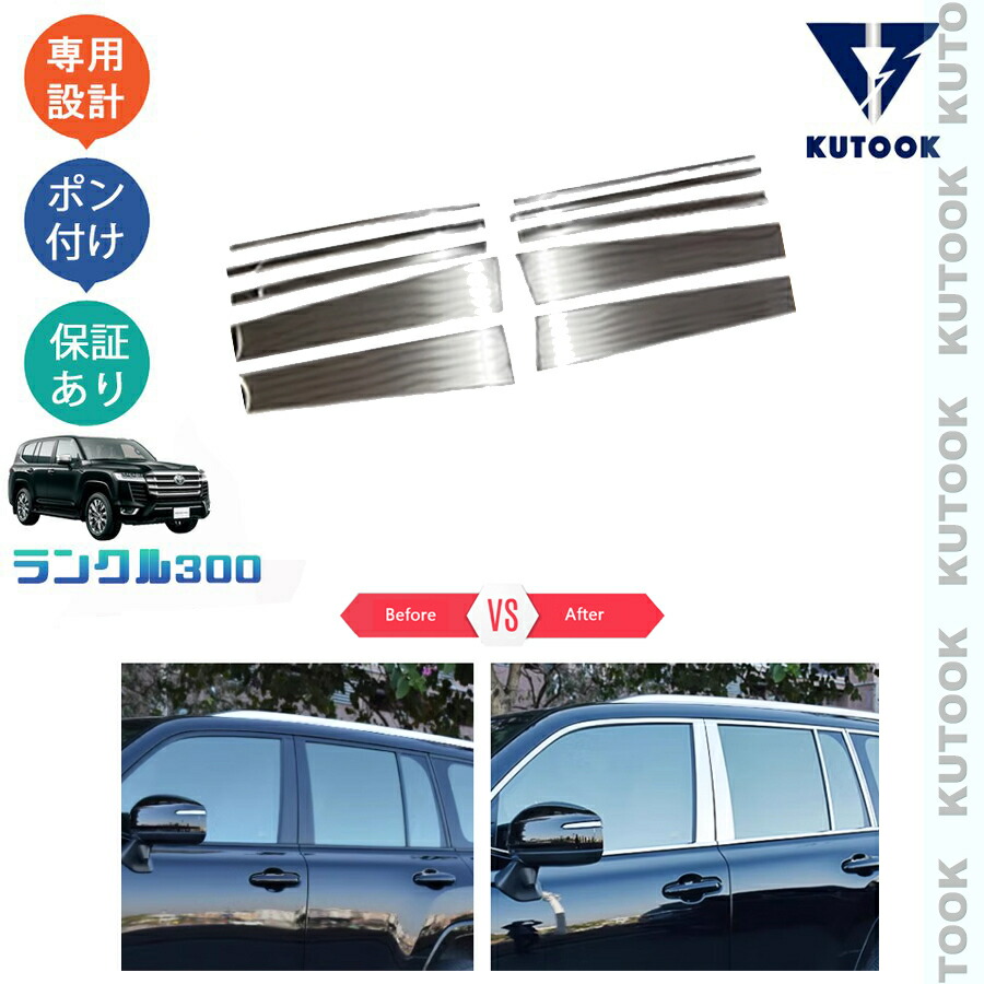 楽天市場】【期間限定タイムセール 最大50％ 300〜1,000円
