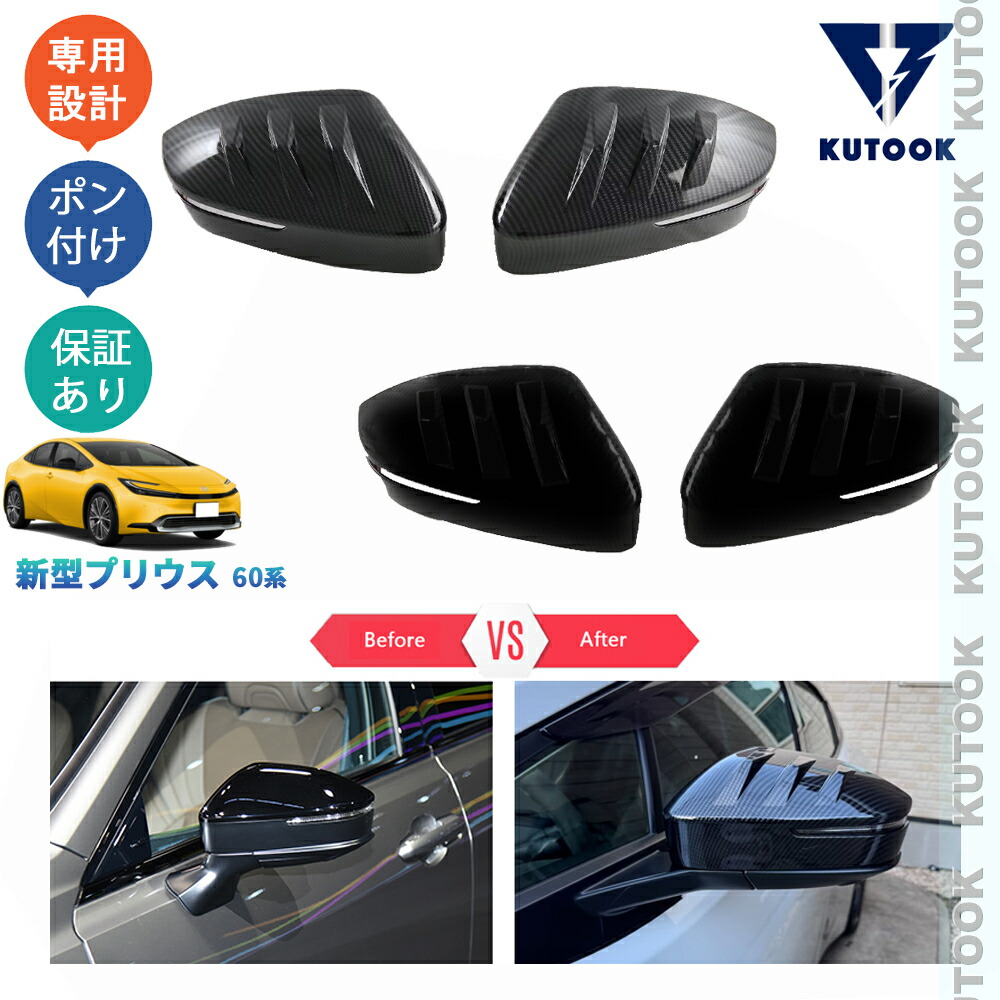 楽天市場】【大人気なカーライフ応援クーポン配布中 最大1,000円