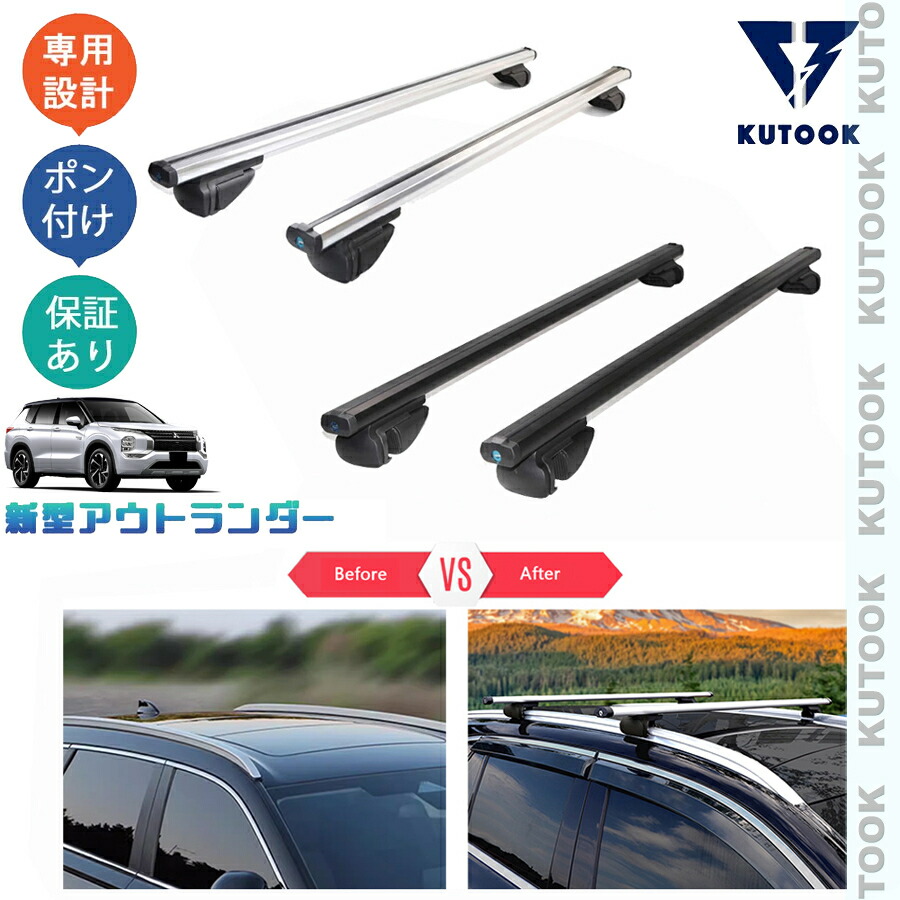 楽天市場】【大人気なカーライフ応援クーポン配布中 最大1,000円