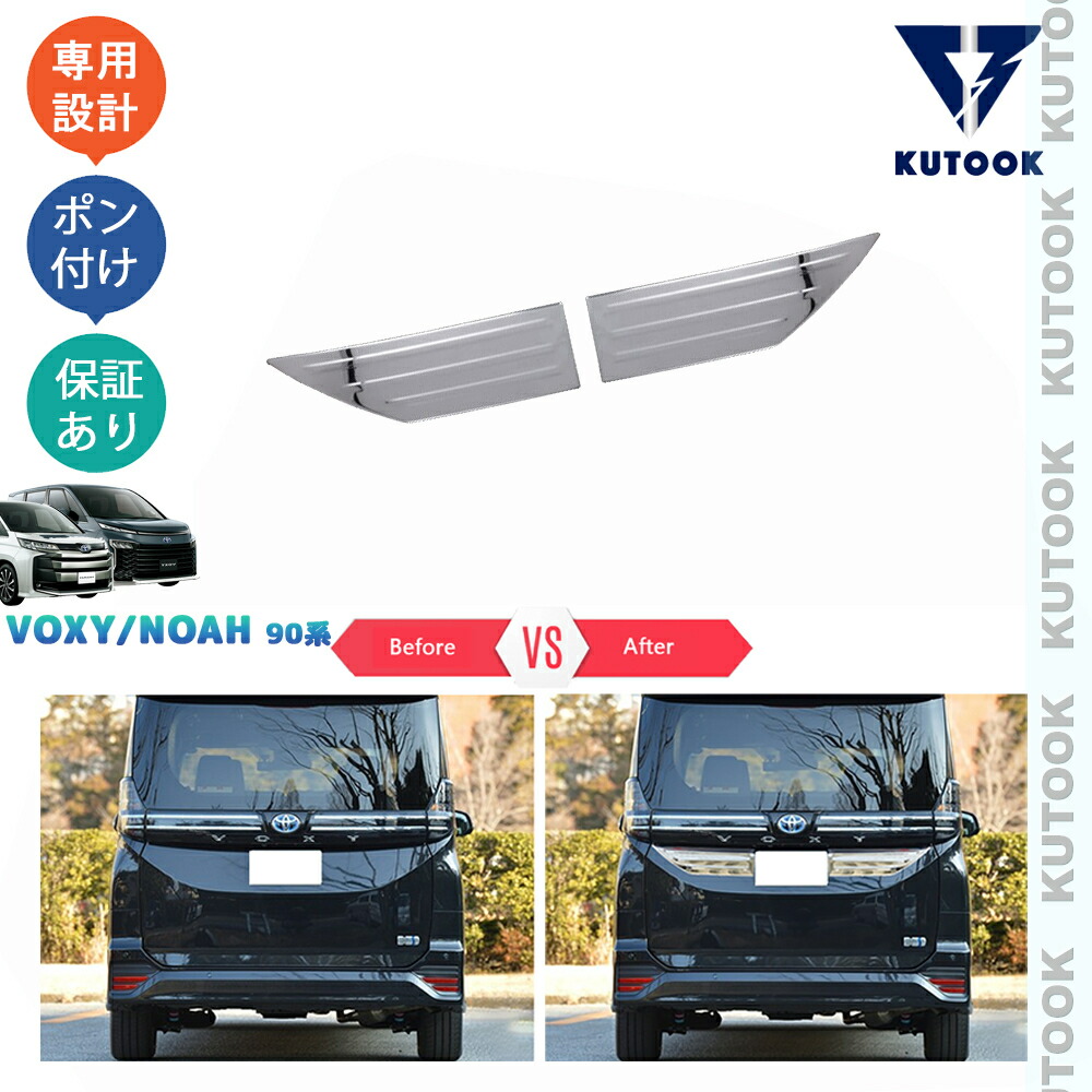 フォルクル Quantum Tour9 G3 3本 交換グロメット ケース 付き フォルクル Quantum Tour9 G3 3本 交換グロメット ケース 付き