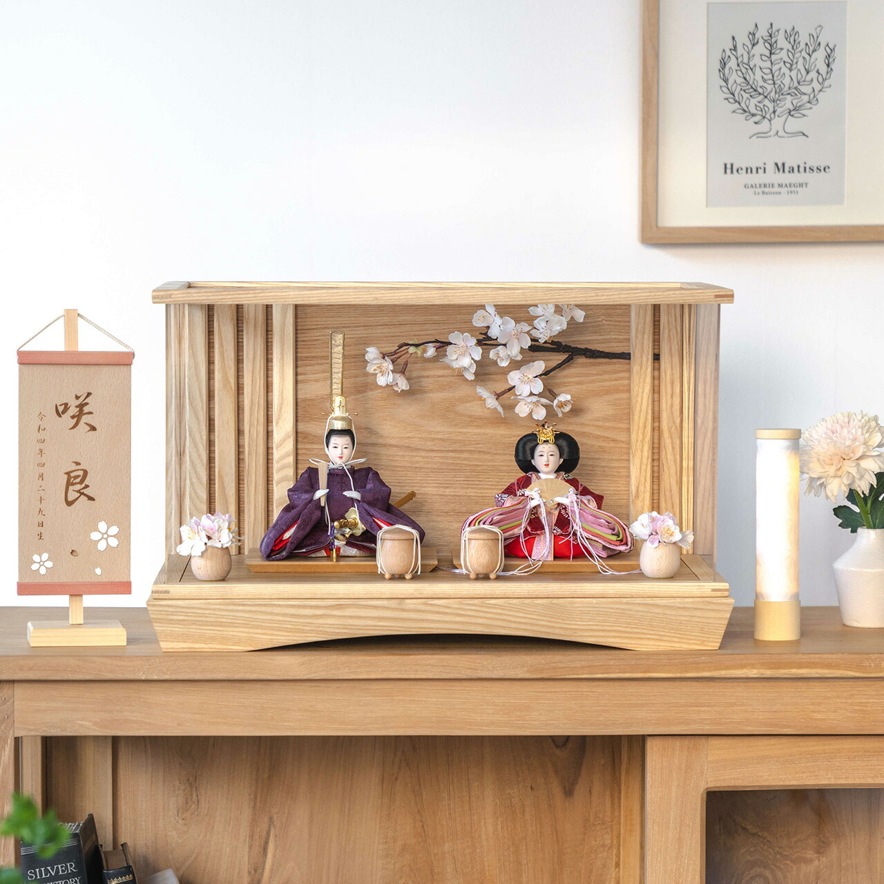 楽天市場】お雛様 雛人形 かわいい コンパクト おしゃれ 雛祭り 初節句