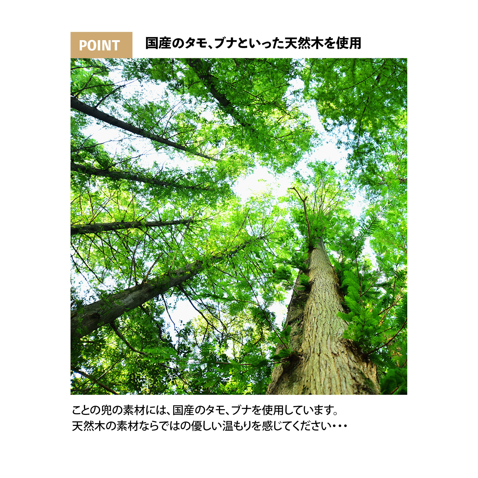 伝統工芸 兜飾り 初節句 コンパクト 天然木 行燈付きおもちゃ かっこいい かわいい モダン 男の子 木製兜 木製兜 てづくり 五月人形 ことの兜 インテリア プレゼント 五月人形おしゃれ 0616 シンプル 銀徳川家康 平台 行燈付き