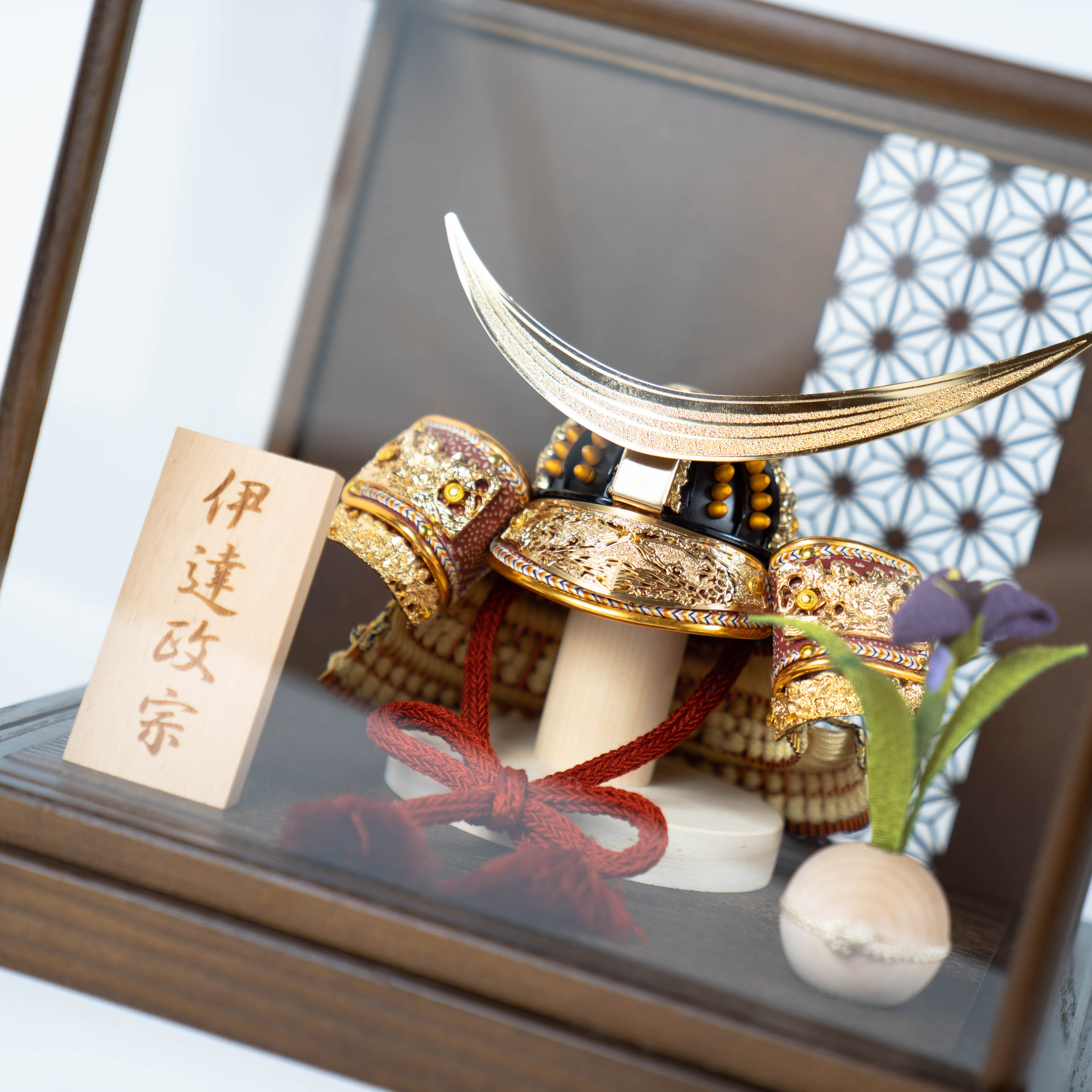 正規通販 かっこいい コンパクト おしゃれ 五月人形 伊達政宗 Bケース麻の葉 ブラウン 兜 インテリア 武将 天然木 てづくり 伊達政宗 五月人形 Www Sic Katowice Pl