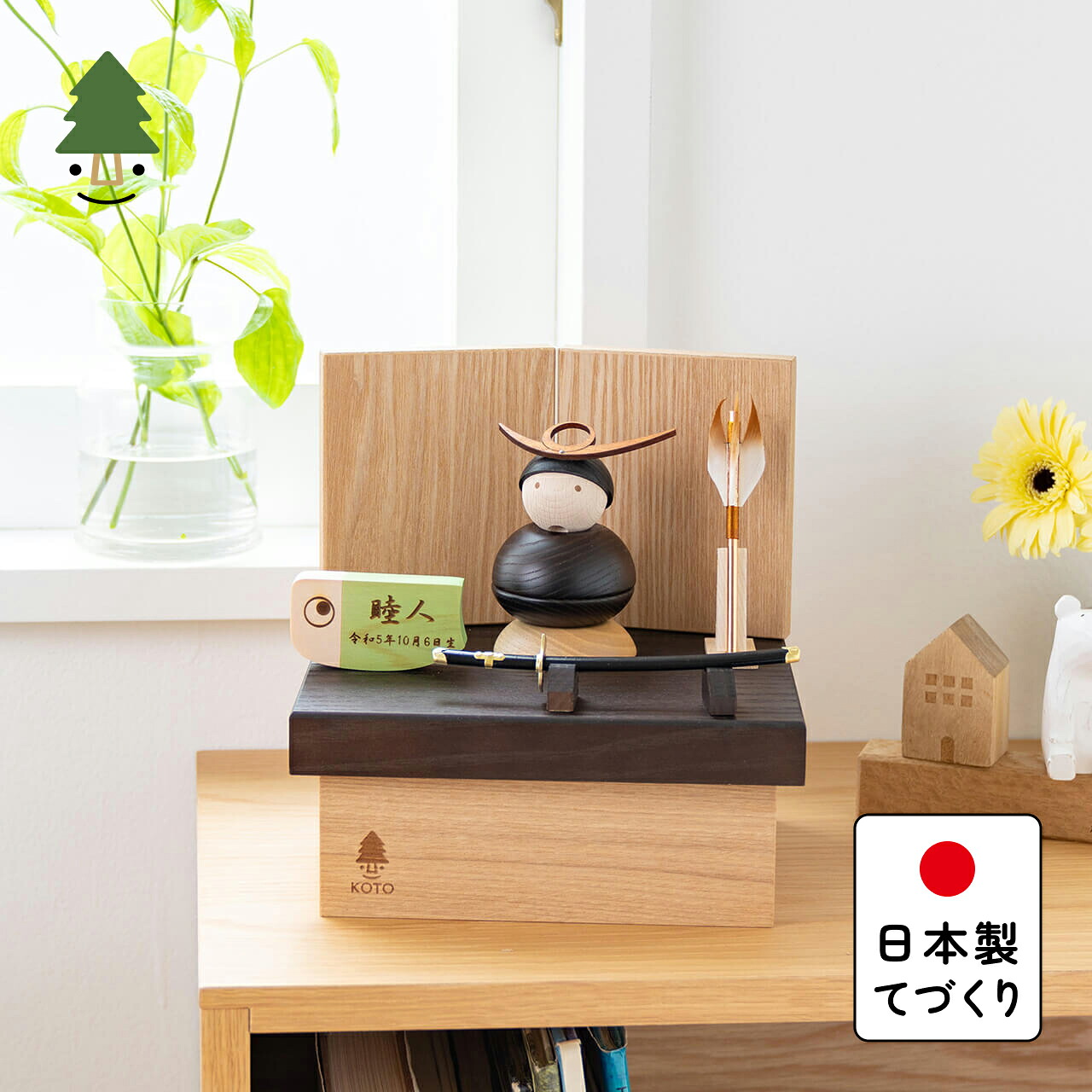 【為し終わるしました】おえかきこい旗幟 差し上げ物社会的運動