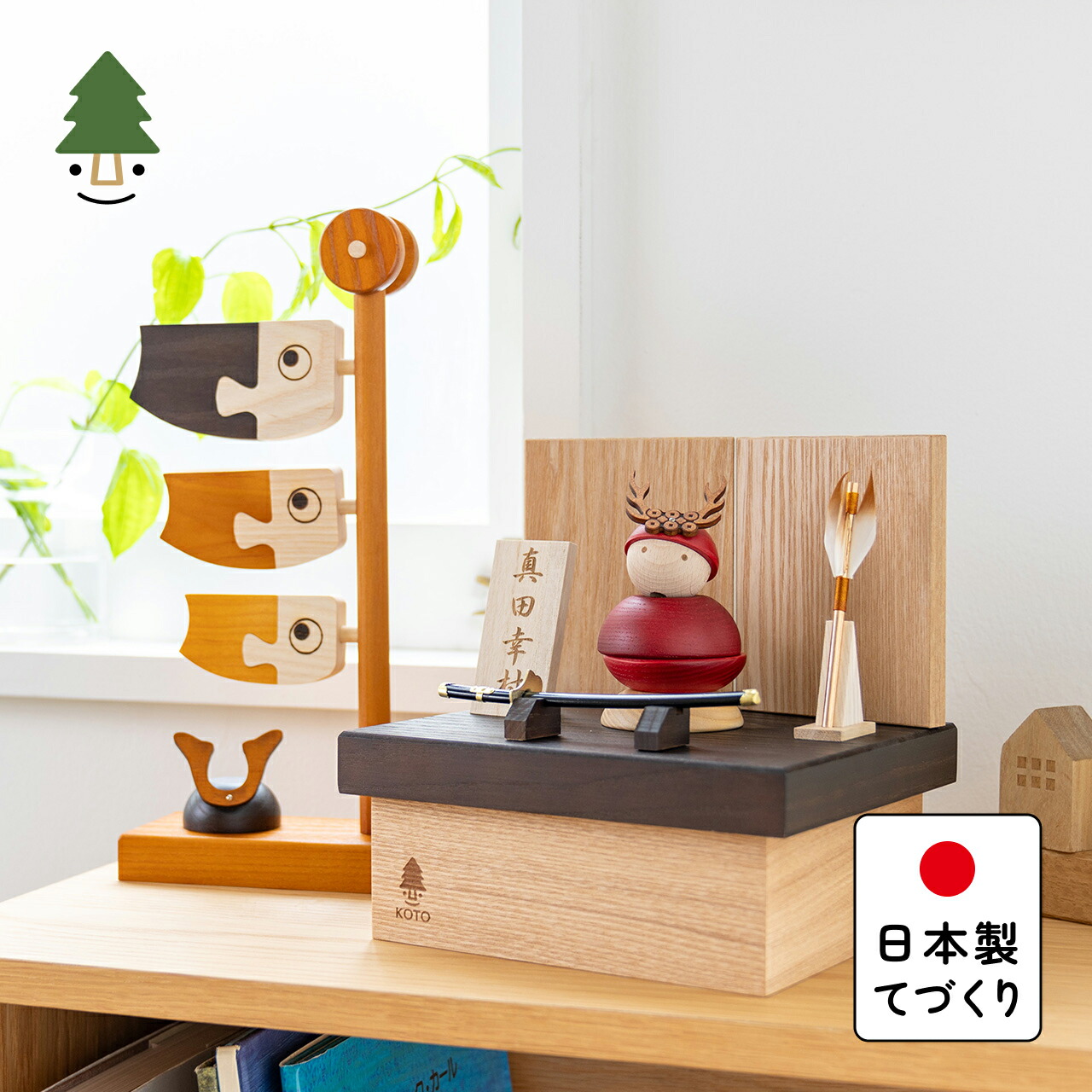 楽天市場】楕円鯉武者 漆塗容器付 ◇KK223 小黒三郎節句人形 五月人形