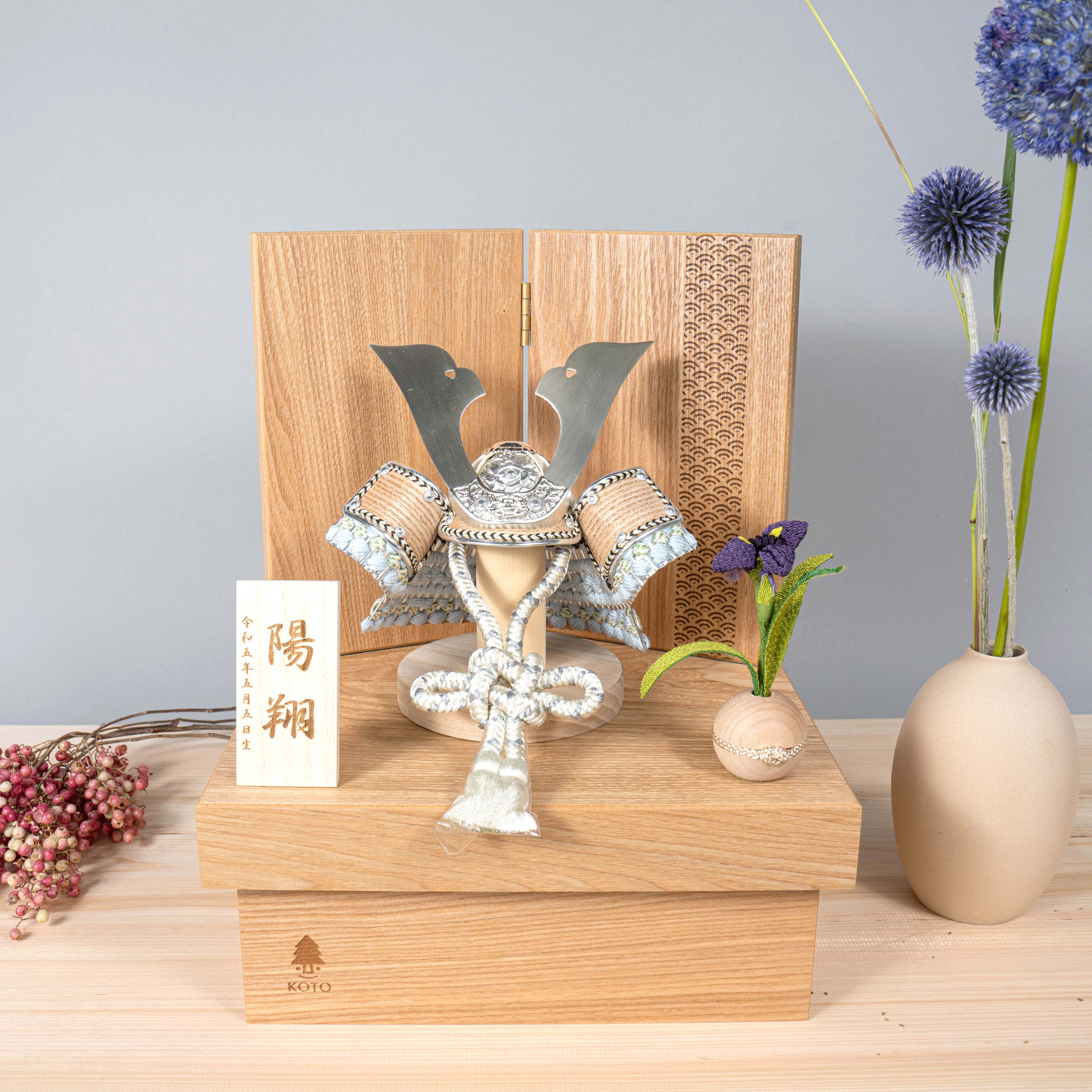 特別オファー インテリア おしゃれ 0531 雛祭り 端午の節句 天然木 シンプル 5月人形 プレゼント 5月人形 男の子 おしゃれ 0531 てづくり ことのオリジナル兜 そら 初節句 かわいい 五月人形兜 モダン 五月人形木製 伝統工芸 コンパクト 収納箱 大人気新品
