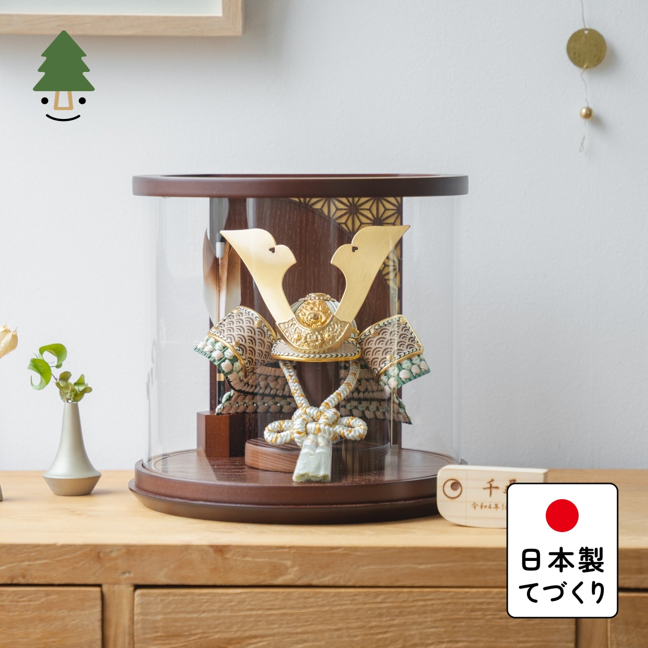 五月人形 コンパクト おしゃれ 兜 かわいい シンプル てづくり 木製 国産 天然木 モダン 5月人形 ケース飾り ことのオリジナル兜　だいち　円柱ケース　B 5D-0251