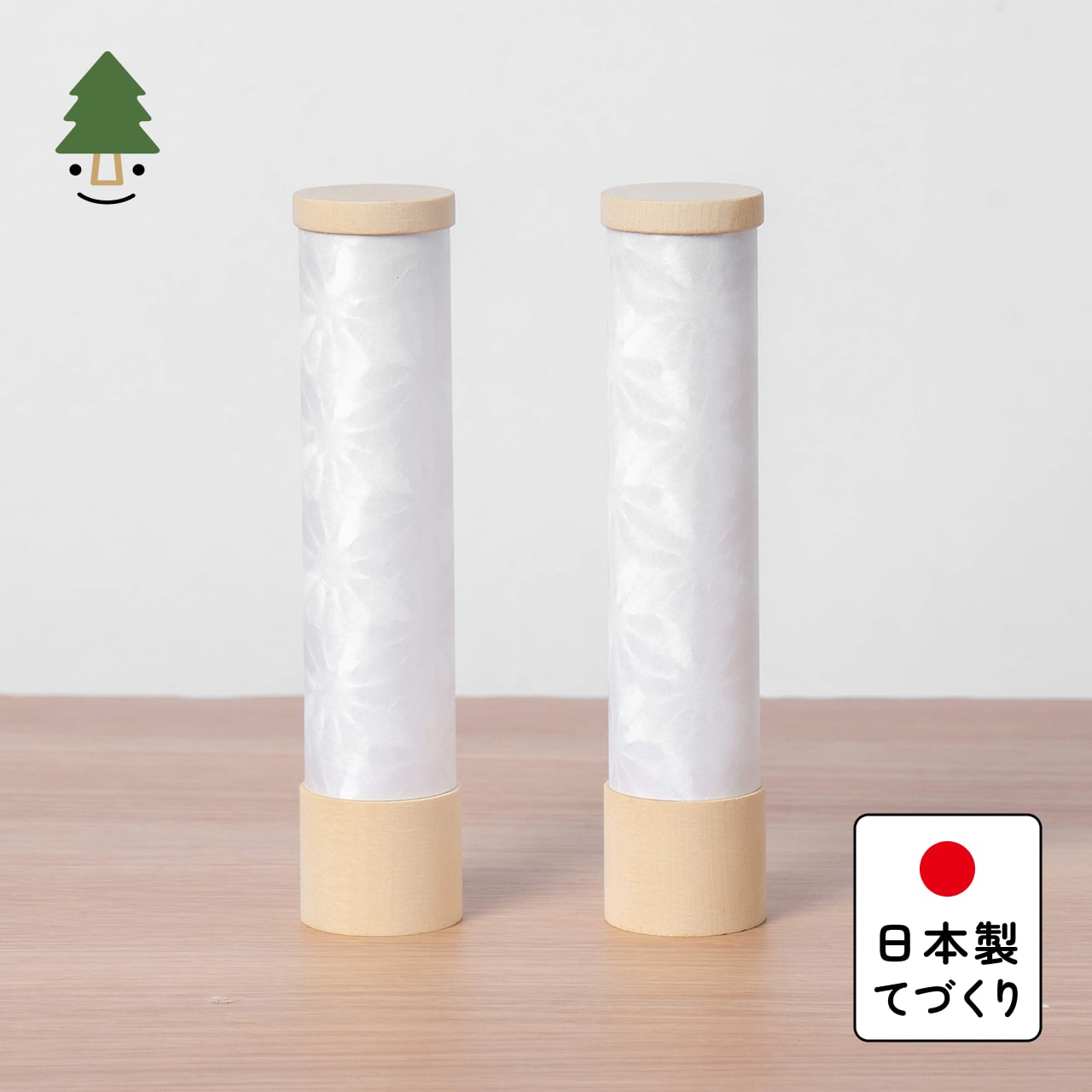 ことのオリジナル雑貨　行燈　和紙　18cm（2本セット）（0924）コンパクトな節句人形 雛人形｜ひな人形｜五月人形｜兜｜かわいい｜国産｜天然木｜手作り 7,920円