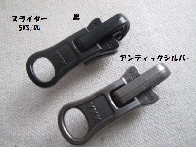 楽天市場】『YKKファスナー』リバーシブル ビスロン オープン