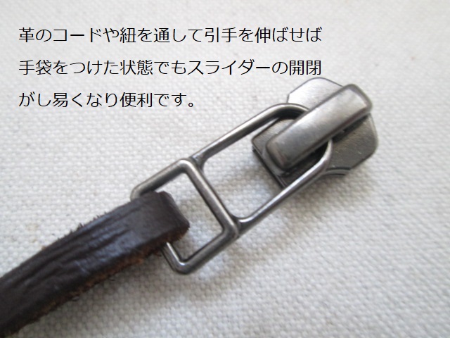 【断捨離】バンダナスライダー　7個 imgrc0093065769.jpg