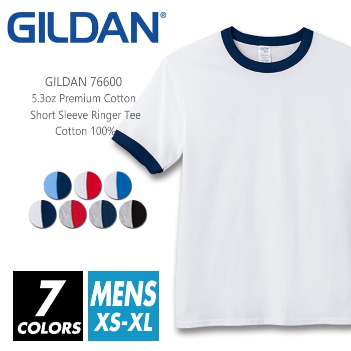 楽天市場 リンガー Tシャツ 無地 メンズ メール便可 1着290円 楽天最安値に挑戦 Gildan ギルダン 5 3オンス Xs Xl コットンtシャツ 半袖夏 夏服 半袖 厚手 スポーツ ダンス カラフル カラー 運動会 文化祭 イベント お揃い ストリート スタッフ ルーム