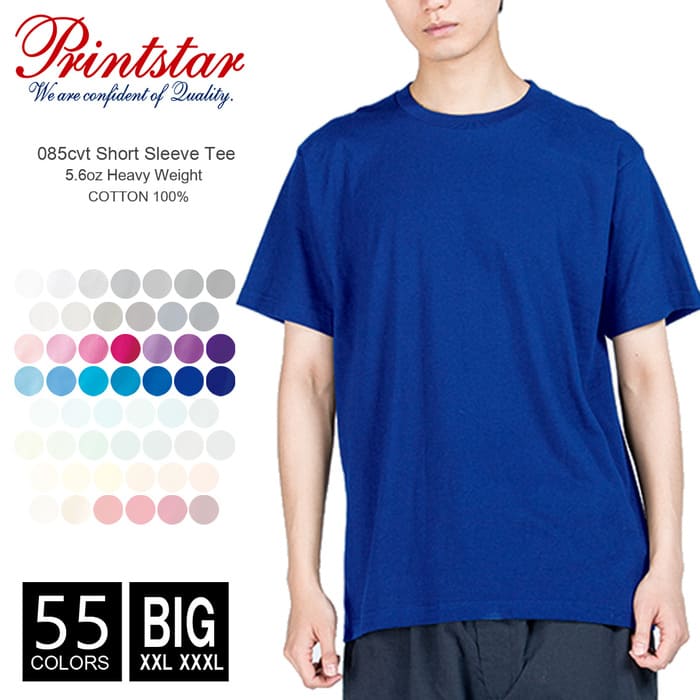 楽天市場】Tシャツ 無地 メンズ【メール便可 1着290円】【楽天最