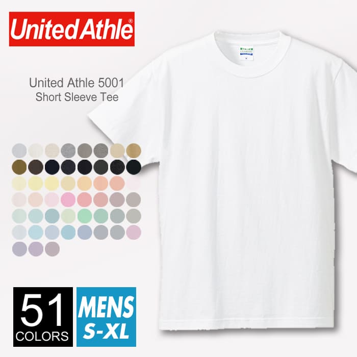 楽天市場】Tシャツ 無地 レディース 【メール便可 1着290円】United