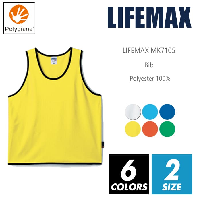 楽天市場】送料無料 エバニュー メッシュビブス1−10 一般用