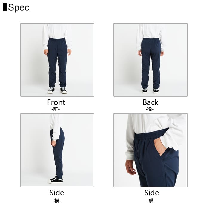 楽天市場 ドライ ストレッチ ジョガー ロング パンツ レディース 楽天最安値に挑戦 Glimmer グリマー 371 Saj Ws Sl 春 夏 秋 冬 部屋着 パジャマ メッシュ 速乾 吸汗 スポーツ ダンス イベント お揃い 親子 カップル コーデ ルームウエア 部屋着 T World Store