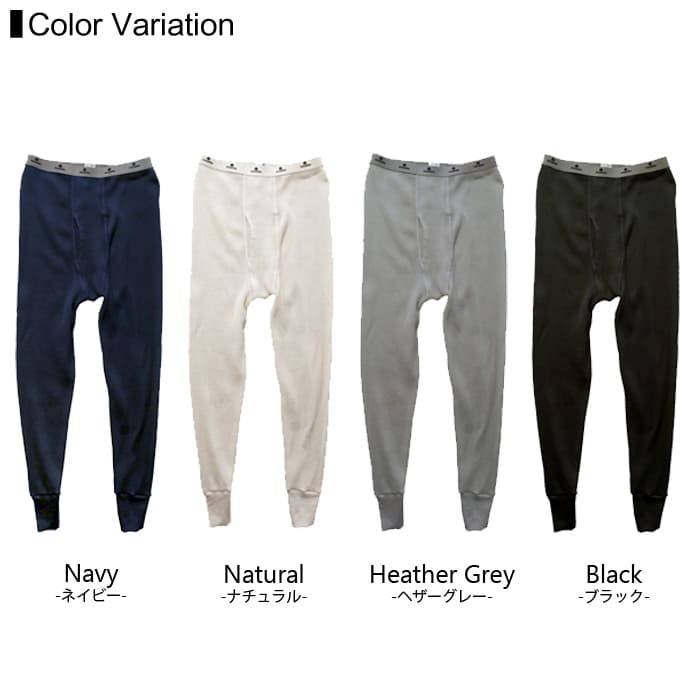 魅力の インナーパンツ メンズ indera mills インデラミルズ 5オンス 800d s-l サーマルパンツ スパッツ 保温 防寒  ワッフルニット 冬 スポーツ ランニング 運動 ジョギング my-neox.com