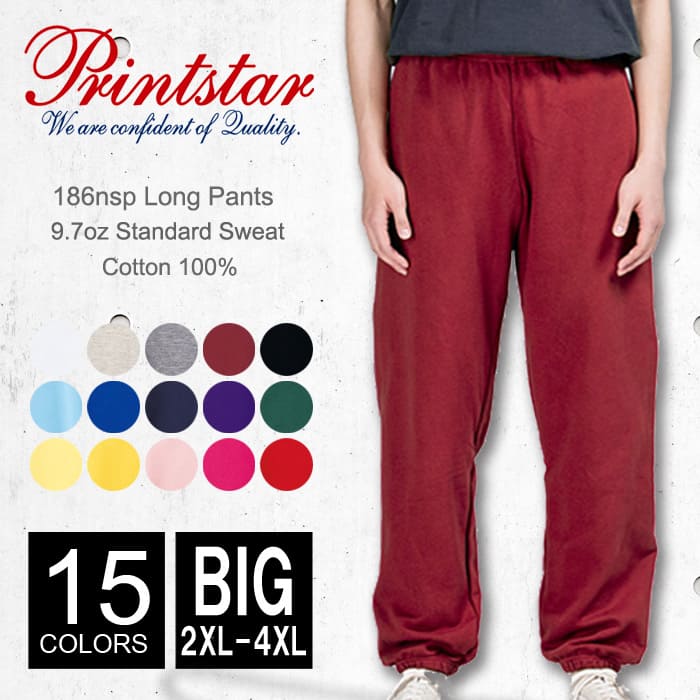 pri-big1-186nsp-1.jpg
