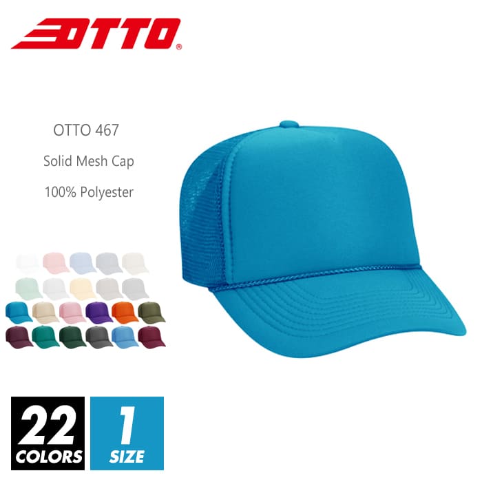 OTTOメッシュキャップ r-style-realize_ott-men1-00h285