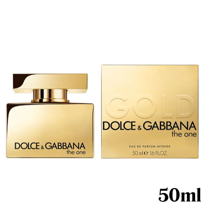 【並行輸入品】【送料無料】ドルチェ&ガッバーナ DOLCE&GABBANA D&G ザ ワン ゴールド インテンス EDP 50ml レディース 香水 フレグランス ギフト プレゼント 誕生日 母の日 クリスマス 記念日 ブランド 彼女 妻 嫁 母