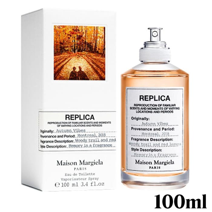 オンラインショップ メゾン マルジェラ Maison Margiela レプリカ オータム バイブス Edt 100ml メンズ レディース ユニセックス 香水 フレグランス ギフト プレゼント 誕生日 母の日 父の日 クリスマス 記念日 ブランド 彼女 妻 嫁 娘 彼氏 旦那 Pacific Com Co