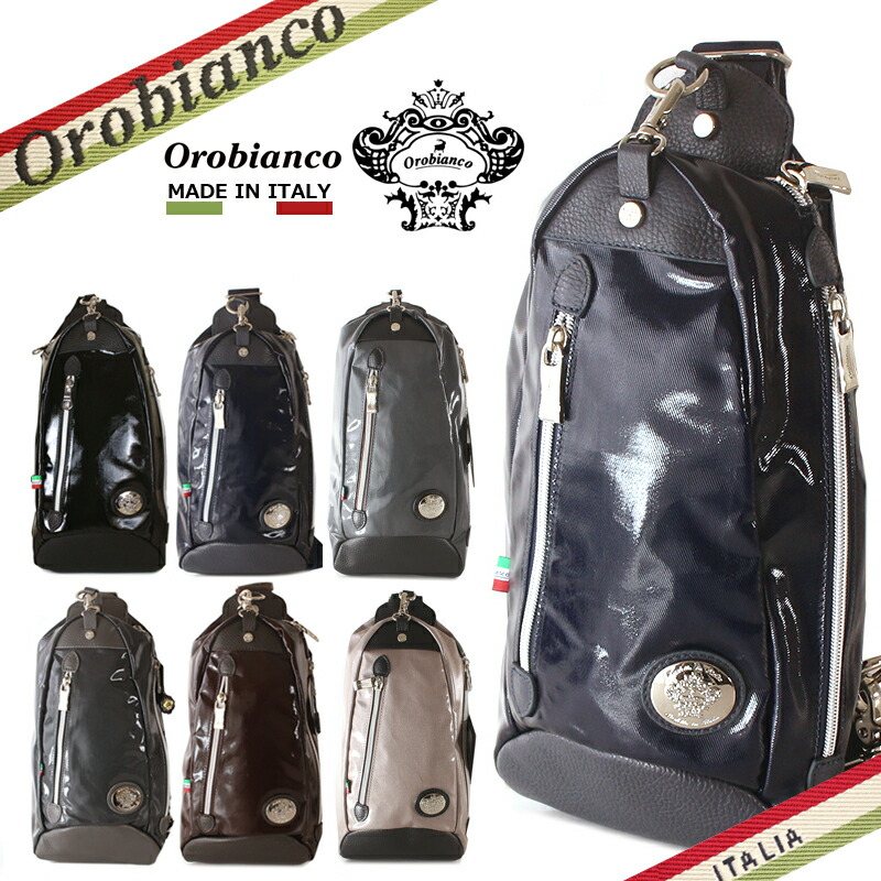 オロビアンコ OROBIANCO ボディバッグ DYMMITE 楽天市場】オロビアンコ ボディバッグ Orobianco DIMMYTE ディミテ