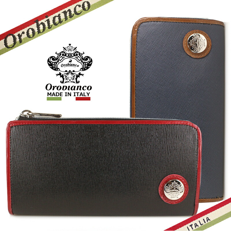オロビアンコ Orobianco 長財布　イタリア製 ブラウン 楽天市場】オロビアンコ 長財布（素材（生地・毛糸）本革