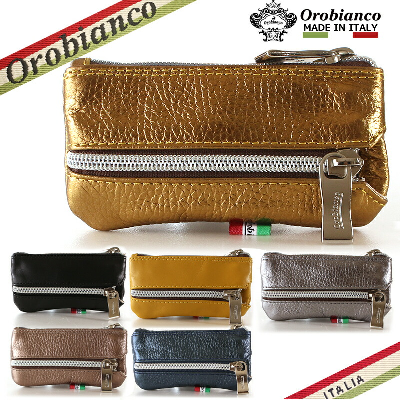 【百貨店大売り出し】オロビアンコ 手当たり容れもの  Orobianco PORTALE-F ポルターレ メンズ 心地よい かっこ良い キーホルダー 商行為  本革 革 コインケース付き添い人 釣り銭入れ付き添い人 金入れ ブランド名 青碧/赤いこと イタリア製