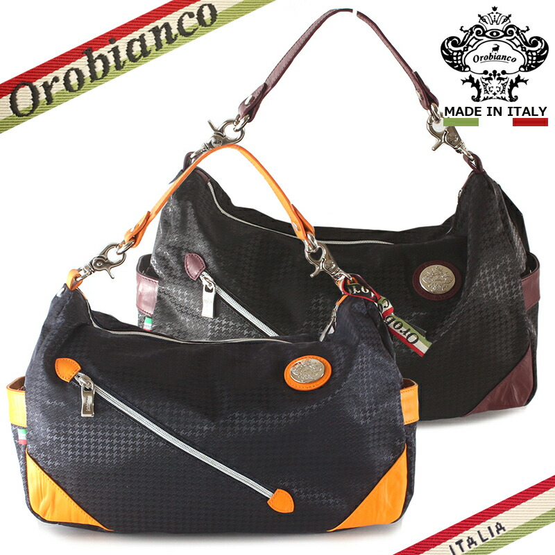 【百貨店大売り出し】オロビアンコ ショルダーバッグ Orobianco SILVESTRA 当店押さえる別注 シルベストラ メンズ ユニ一発やる 曲がった掛け 2WAY 心地よい 本革 革 ブランド名 チドリ透かし彫り リモンタナイロン/なめし革 DIDAL LIMONTA  米国海軍/赤銅色 通い御徒面子 イタリア製