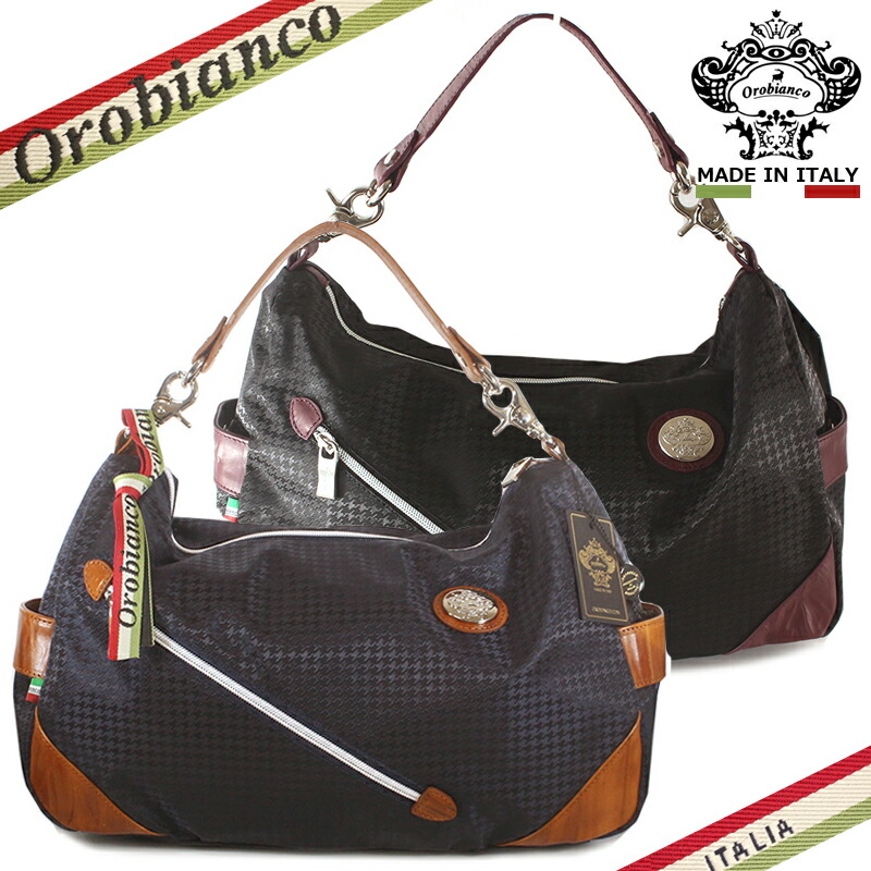 【レアサイズ】【新品同様】オロビアンコ 2way ショルダーバッグ シルベストラ 楽天市場】オロビアンコ ショルダーバッグ Orobianco SILVESTRA 当店