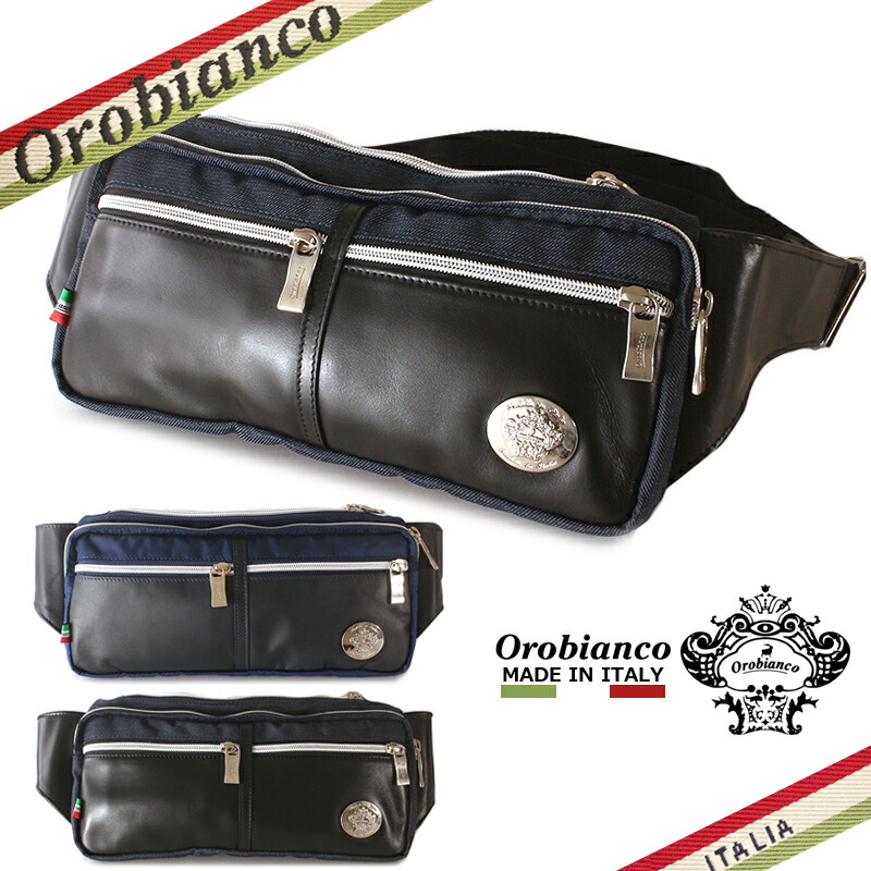 楽天市場】【2月23日まで ポイント5倍】オロビアンコ ボディバッグ