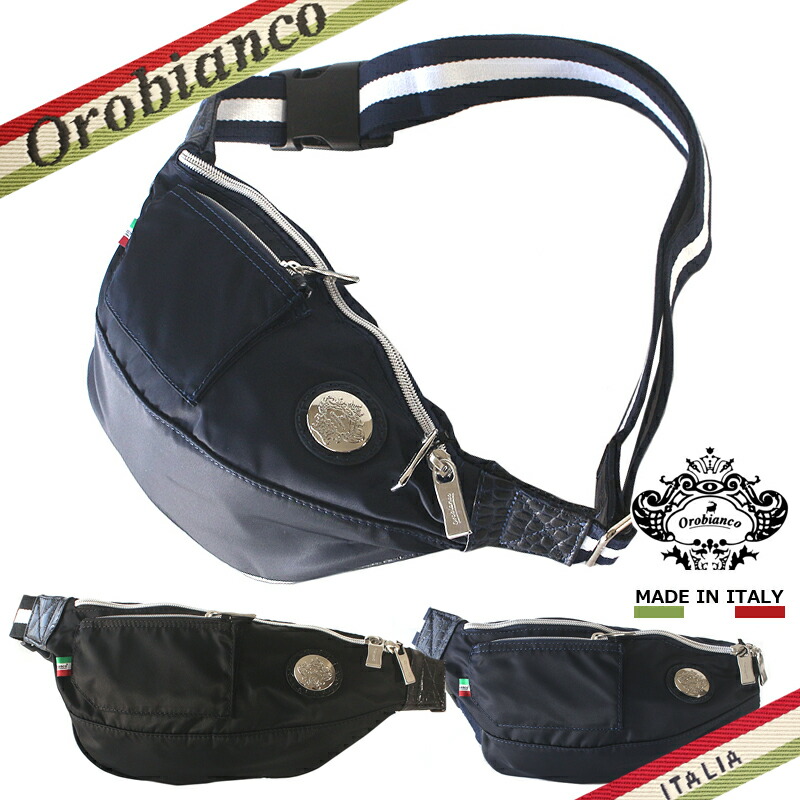 楽天市場】オロビアンコ ボディバッグ Orobianco GOCCIA ゴッチャ