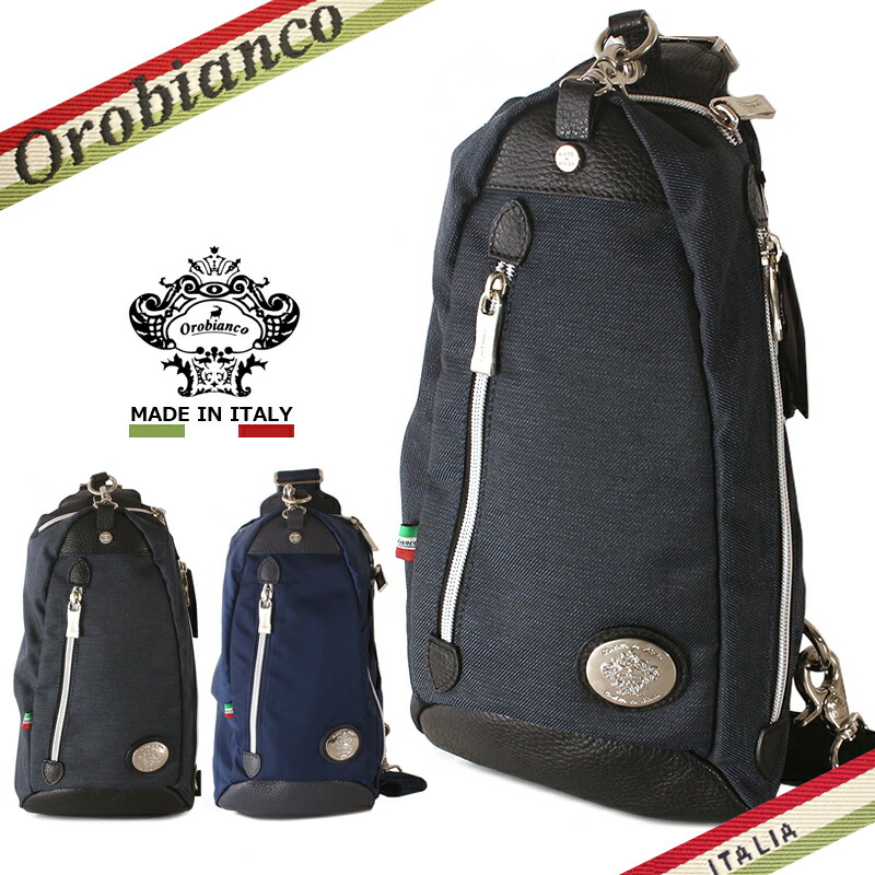 【新品】Orobianco オロビアンコ GIACOMINO ボディバッグ 黒 楽天市場】OROBIANCO オロビアンコ GIACOMIX ボディバッグ ナイロン