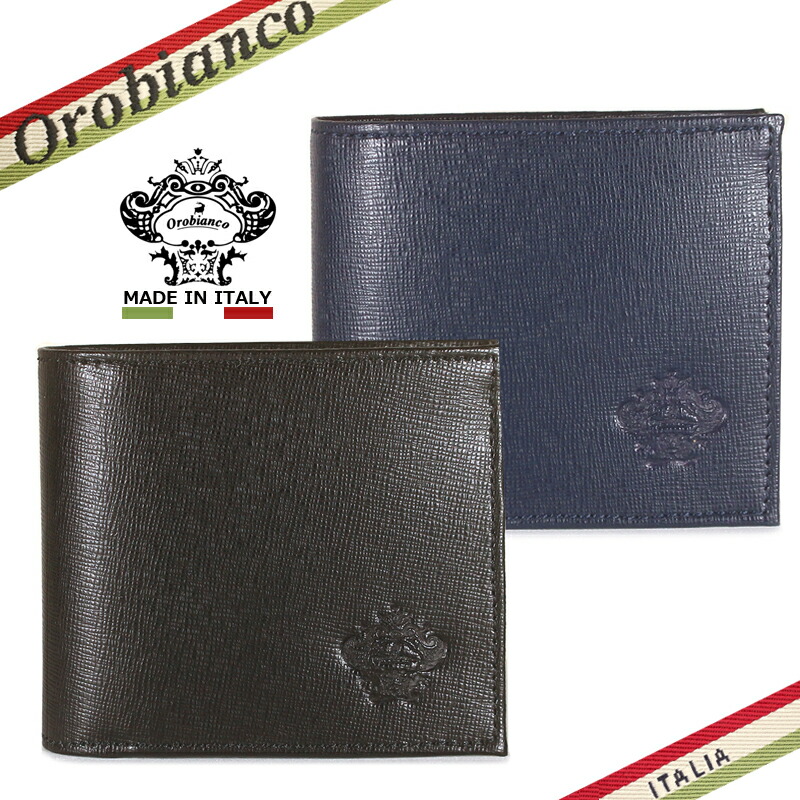 【お買い物マラソン ポイント５倍 4/10(金)01:59まで】オロビアンコ 折財布 Orobianco MEINA メイナ メンズ レディース 財布 折り財布 小銭入れ付き ユニセックス 本革 革 サフィアーノレザー ブランド ブラック/ネイビー イタリア製