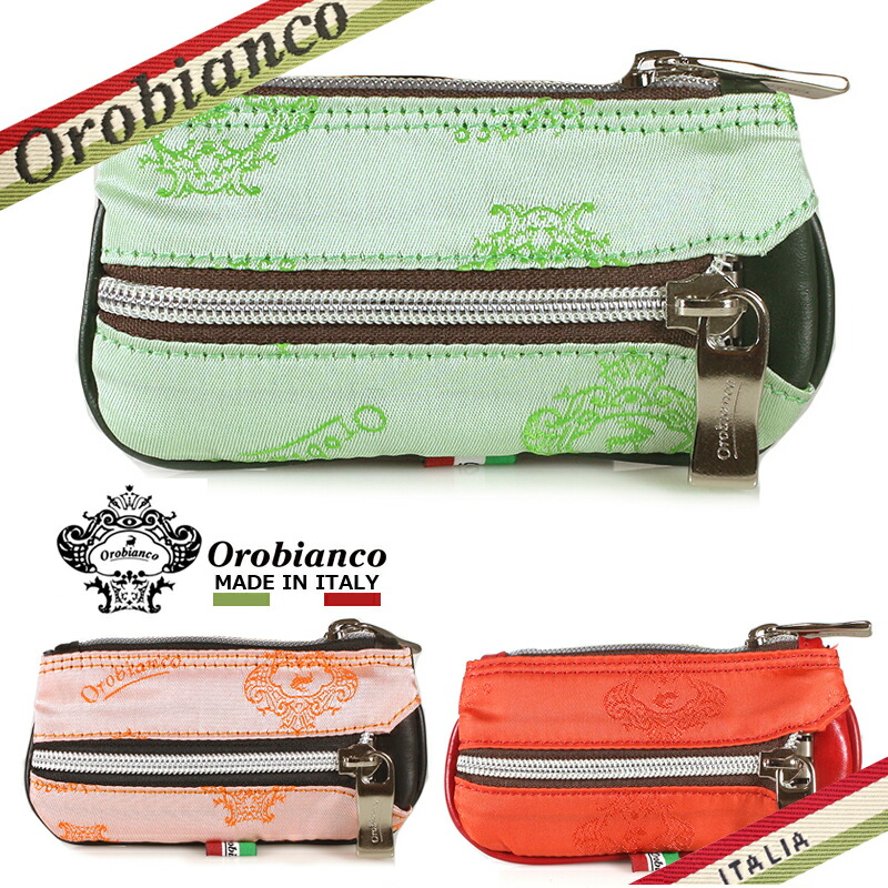 【お買い物マラソン ポイント５倍 4/10(金)01:59まで】オロビアンコ キーケース Orobianco PORTALE 11 CORONA ポルターレ コロナ メンズ カジュアル スマート キーホルダー ビジネス 本革 革 コインケース付き　小銭入れ付き 財布 ブランド イタリア製 7,722円