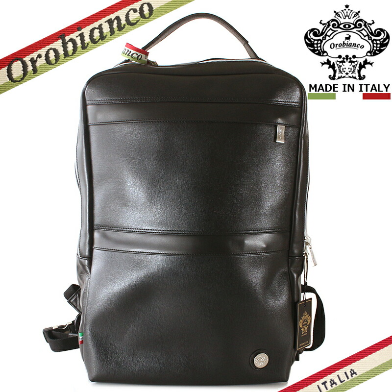 楽天市場】【3日間限定 最大38倍】 ノベルティ付 【日本正規品