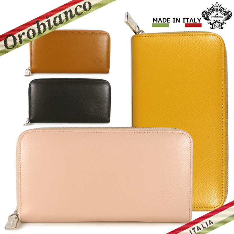 Orobianco 長財布 ピンク 長財布 レディース 本革 お財布 かぶせ プレゼント 女性 Felando