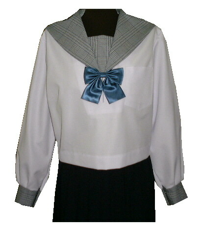 SN04衿・カフス・胸当チェック柄夏長袖セーラー服｜セーラー服ネット通販Ｔｅｅｎｓ