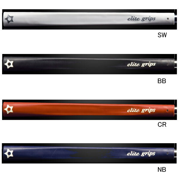 【値下げ】スコッティ・キャメロン フルコンタクトパターグリップ SCOTTY CAMERON スコッティキャメロン フルコンタクト パターグリップ