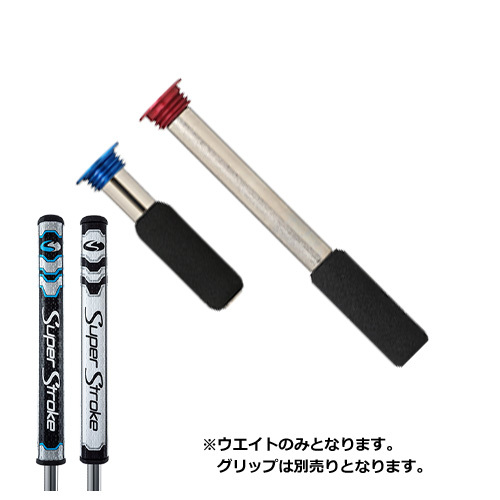 楽天市場】【数量限定】USTマミヤ The ATTAS ジ・アッタス