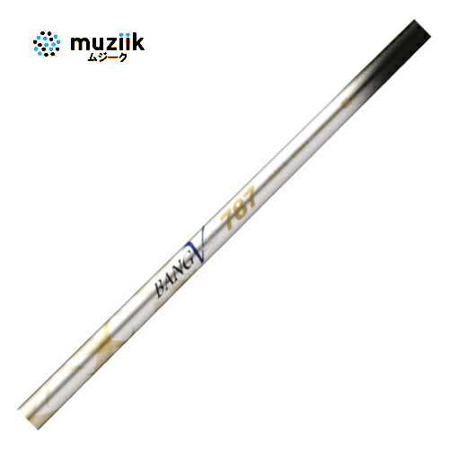 楽天市場】ムジーク×フジクラ ランバックス バンブー プレミアム