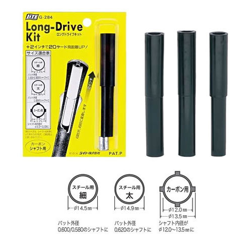 楽天市場】エリートグリップ i.PLANE PRO アイプレーンプロ