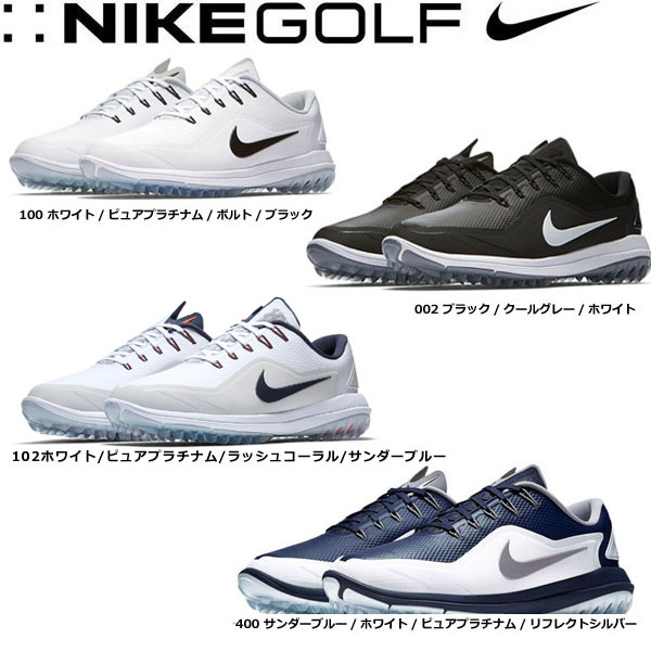 100 本物 日本未販売ルナコントロールヴェイパ２ー男性用ゴルフシューズ白 Nike メンズ シューズ メンズ シューズ Www Solidarite Numerique Fr