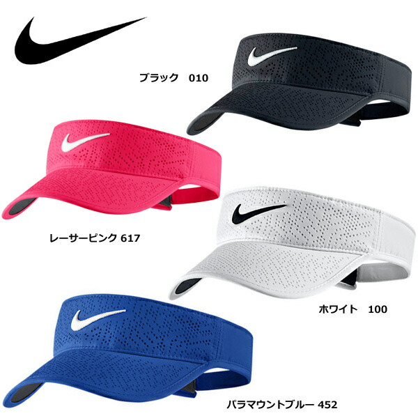 dri fit visor