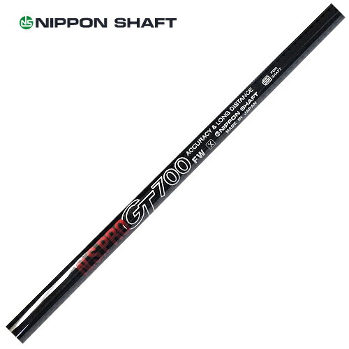 楽天市場】グラファイトデザイン TOUR AD HY ツアーAD HY HYBRID